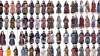 25 MODEL BAJU BATIK TUNIK WANITA TERBARU COCOK UNTUK NGANTOR DAN ACARA FORMAL LAINNYA [upl. by Secunda795]