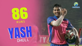 Yash Dhull 86 Runs in 38 Balls  Dy Patil Trophy 2023 [upl. by Mani]