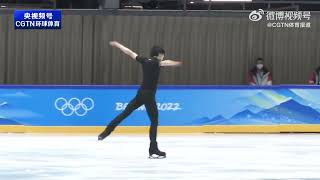 2022 02 18 OG Yuzuru Hanyu practice Notte Stellata [upl. by Iviv]