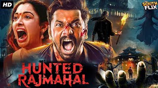 Hunted Rajmahal Full South Indian Action Blockbuster Movie In Hindi Dubbed  Santhosh Prathap Madhu [upl. by Defant]