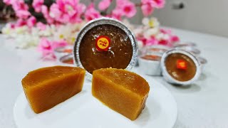 Nian Gao 年糕 Mini Nian Gao 迷你年糕 Easy Nian Gao Recipe Chinese New Year Glutinous Rice Cake 简易年糕食谱 [upl. by Haughay]