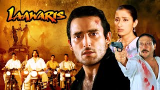 90s हिट फिल्म  Laawaris Full Movie HD Akshaye Khanna Manisha Koirala Jackie Shroff [upl. by Anialem154]