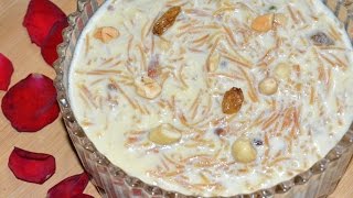 Seviyan Kheer  With english subtitles  Vermicelli Dessert  Payasam  Vishakhas Kitchen [upl. by Ecirb]