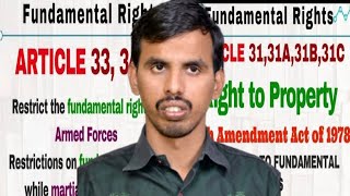 Exception in Fundamental Rights  Article 31A 31B 31C 33 34 35 in Tamil  M Laxmikanth [upl. by Adehsar]