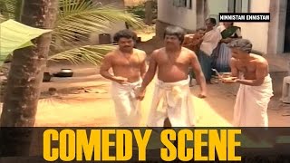 Jagathy Sreekumar Bobby Kottarakkara and Mala Aravindan Comedy scene  Ninnishtam Ennishtam [upl. by Ahseei]