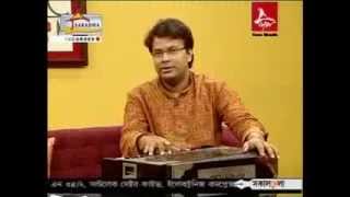 BASANE LAGATE RANG  ANOL CHATTERJEE [upl. by Ilrak]