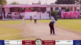 Live streaming of ferozepur [upl. by Stasny]