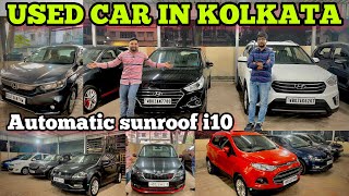 Less Driven with Record🔥 Hondacity EcoSport Verna Creta Swift Encore Auto used car in Kolkata [upl. by Trixi555]