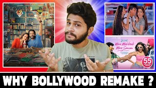 Why Bollywood Make Remake Songs  Remake Bollywood Songs [upl. by Idner]