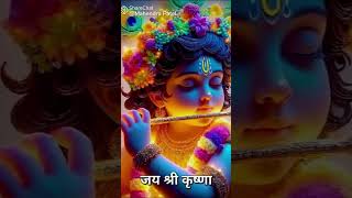 He Prabhu aap mujhe Darshan dijiye Prabhu 🙏🙏🙏🙏 [upl. by Cord]