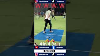 Unbelievable 4 wickets in 4 balls 🏏 Witness this incredible cricketing feat 4WicketsIn4Balls [upl. by Trixy]