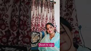 diwali ki safai comedy funny comedyfilms trending trendingshorts explorewithsupriyaa viral [upl. by Alleber]