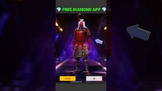 Free Diamond App 2024 techaavej freefire shorts Free Fire Diamond App [upl. by Bunni]