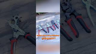 Detailed operation video of Eyelet Setting Pliers [upl. by West531]