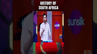 History of South Africaabdulrazzaq mohammadamir imadwasim worldcup2023 shorts [upl. by Aynom263]