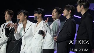 ATEEZ speech 231010 TMA 4K [upl. by Fennell]