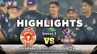 Quetta Gladiators vs Islamabad United  Full Match Highlights  Match 9  27 Feb  HBL PSL 2020 [upl. by Sauveur]