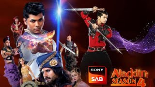 Aladdin Season 4 Confirm date revealed  Kab aayega Aladdin Season 4  tellyhub [upl. by Nnylyar]