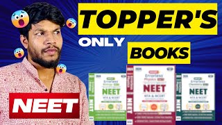 Smartest books to study from for NEET 2024 [upl. by Rossuck277]