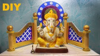 Ganpati Decoration Ideas For Home With Newspaper  Eco Friendly Simple 2018 गणपति सजावट डेकोरेशन [upl. by Arekat]