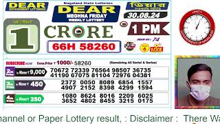 LOTTERY LIVE DEAR NAGALAND STATE LOTTERY SAMBAD DRAW RESULT 30082024 NAGALAND LOTTERY LIVE [upl. by Inattyrb]