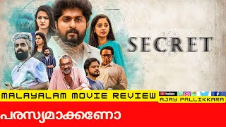 Secret Malayalam Movie Review Ajay Pallikkara Sn Swamy Dhyan sreenivasan Aparna Lakshmi [upl. by Brinna311]