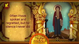 Story of an icon  Saint Arsenius the Great  Koogi Tv [upl. by Anieral]