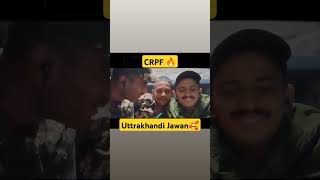 CRPF Jawan Singing Kumauni Song crpf prahlad sscgd viralshorts youtubinda [upl. by Tiphanie]