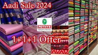 Pothys Aadi Sale 2024  Pothys Buy 1 Get 1 Offer Sarees  Pothys Silk Sarees  Trichy Pothys [upl. by Gnud]