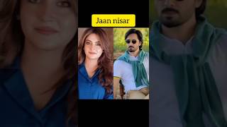 Haiba Bukhari all drama and Stars Everywhere short video [upl. by Eiramanit999]