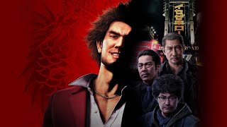 tranquillo  appassionato  Yakuza Like a Dragon OST [upl. by Miner]