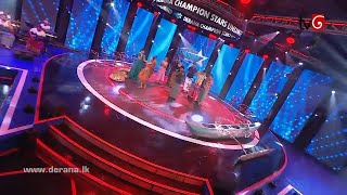 Maha Muhudu Wimane  මහ මුහුදු විමානේ  Champion Stars  Udesh Manoj [upl. by Mufi495]