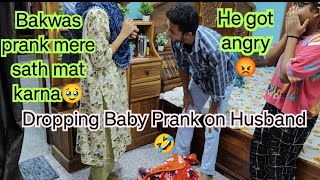 Dropping Baby Prank on Husband 🥹😭 Gone wrong [upl. by Vitus]