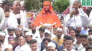 BIJAPUR ME RAMGIRI MAHARAJ KE KHILAF ABDUL HAMEED MUSHRIF KE BADA BAYAN  FM BIJAPUR NEWS 30082024 [upl. by Einolem]