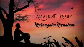 Ninaithu ninaithu Parthen  Yuvan Shankar Raja  Tamil Whatsapp Status  MG Edits [upl. by Adnaluy165]