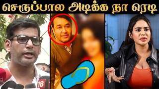 Malayalam Industry Issue  தமிழ்ல தான் ஜாஸ்தி  Tamil Actors Response  Hema Committee  RampJ 20 [upl. by Wira612]