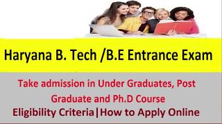 Haryana BTech  BE Entrance Exam 2019 Dates Available [upl. by Arikat666]