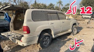 Toyota Car For Sale  Land Cruiser rkr sale in Pakistan  12 lakh price [upl. by Gratia895]