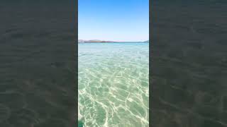 Spiaggia Marina Maria  Olbia  4K  Sardegna World [upl. by Aimaj924]