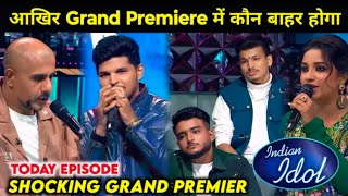 Latest Grand Premier Result of Indian Idol letest Episode  Indian Idol Season 15 full Episode 2024 [upl. by Dona428]