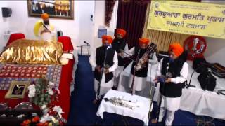 Bhai Surinder Singh Sodhi  Dhadhi Jatha Bhai Saroop Singh Kadiana [upl. by Landry732]