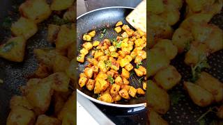 Batata Harra Spicy Lebanese Potatoes Recipe — a MustTry [upl. by Anasxor786]