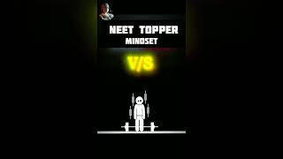 Neet topper neet aiims topper ytshorts shorts [upl. by Ayanat907]