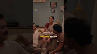 Amrit wali kheer  TVF Gullak Shorts [upl. by Akehs]