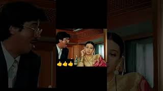 Biwi no 1 movie clip short hindimovie romancatholic shortsvideo [upl. by Sacha]