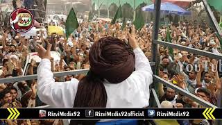 Dekho Dekho Kon Aya Muhammad e Arbi ka Deen Aya  Best Trana by Rizvi Media [upl. by Taffy]