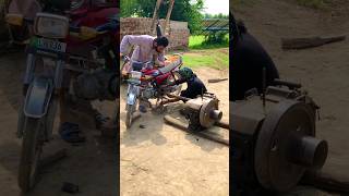 Diesel engine start with bike shaft help new experiment 😃experiment shorts viralvideo [upl. by Saberio35]