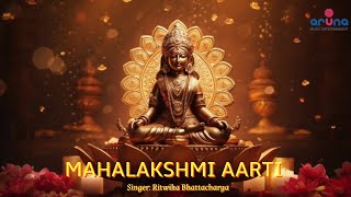 Mahalakshmi Aarti  Jai Devi Jai Devi  Marathi Song  Ritwika Bhattacharya  Sivaramakrishna Rao [upl. by Harriott]