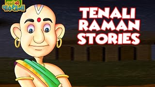 Tenali Raman Animated Full Stories Vol 1 In Hindi  Compilation of Cartoon Stories For Children [upl. by Suneya]