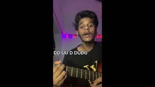 dukkho bilash guitar lesson  dukkho bilash guguitar chords [upl. by Richards]